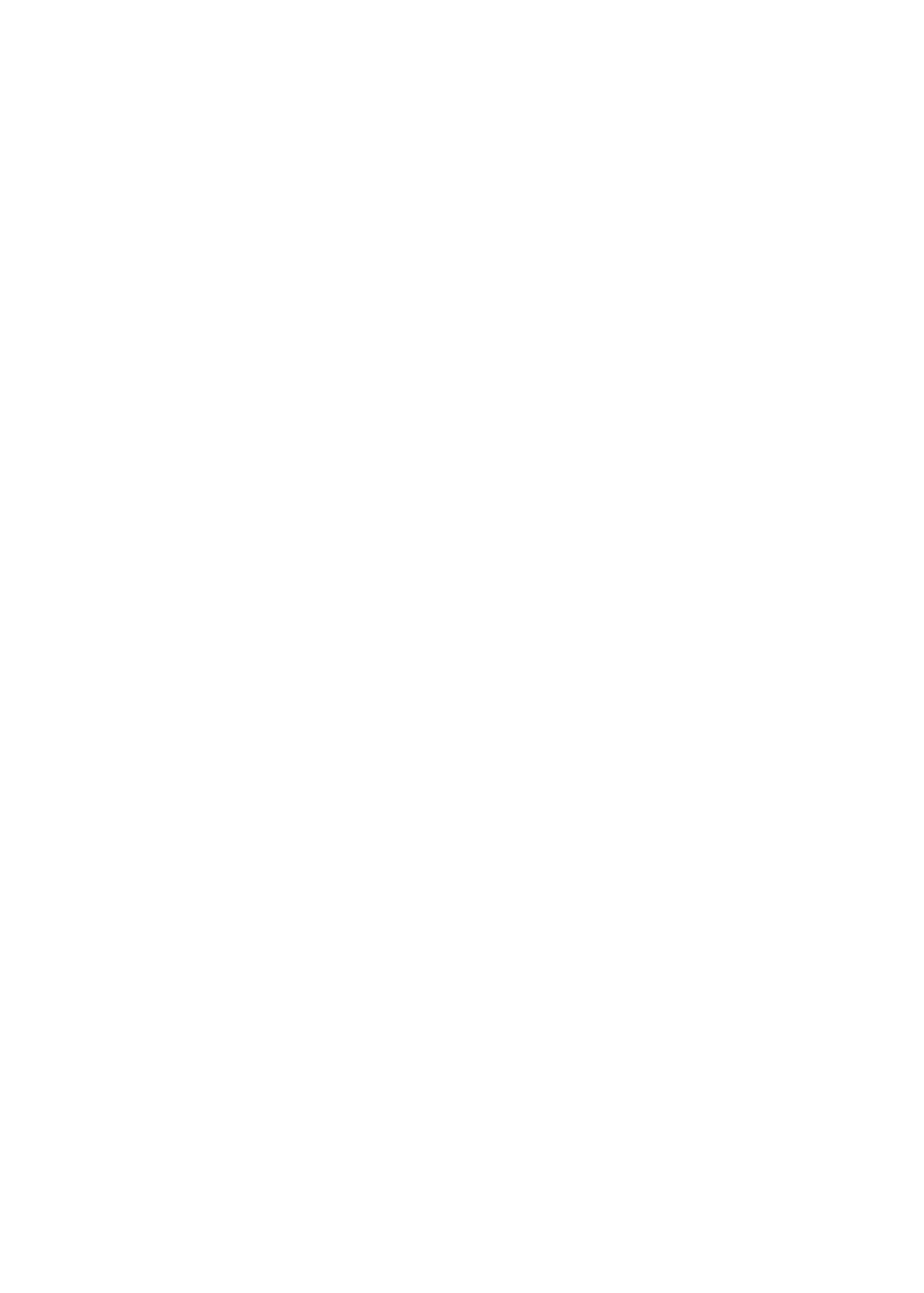 Nueva Q
